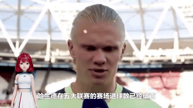 哈兰德赛事官方发布回归赛场新规，RNG争议不断！